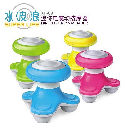Masseur USB - Ref 361835