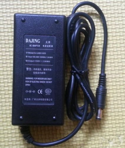 Masseur USB - Ref 362104