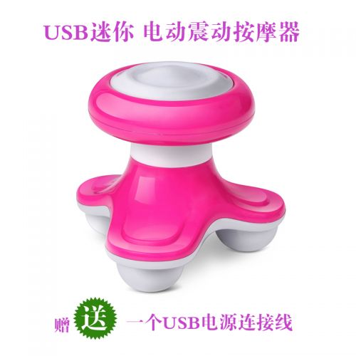 Masseur USB - Ref 362127
