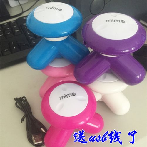 Masseur USB - Ref 362143