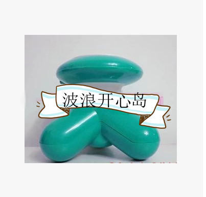 Masseur USB - Ref 362146