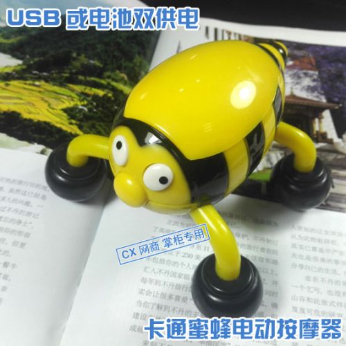 Masseur USB - Ref 362147