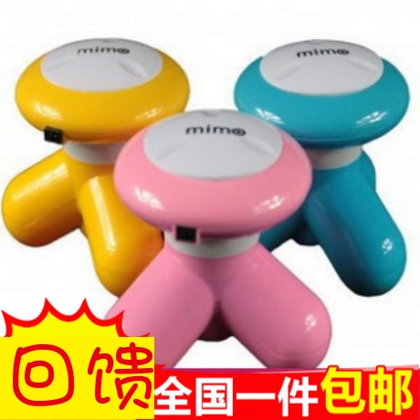 Masseur USB - Ref 362160