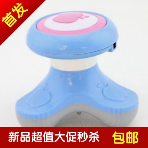 Masseur USB - Ref 362162