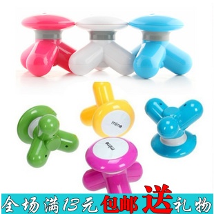 Masseur USB - Ref 362168