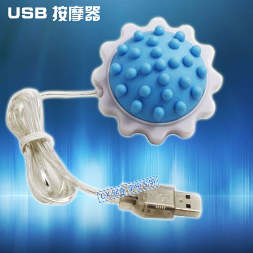 Masseur USB 362172