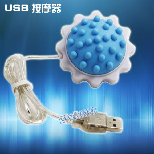 Masseur USB - Ref 362172