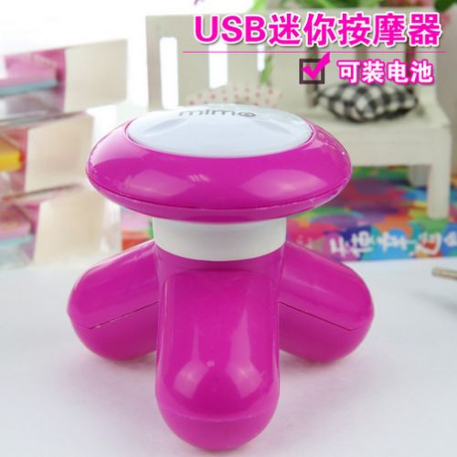 Masseur USB - Ref 362249