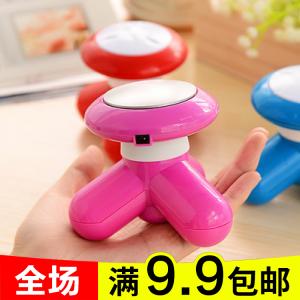 Masseur USB - Ref 362305