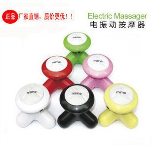 Masseur USB - Ref 362363