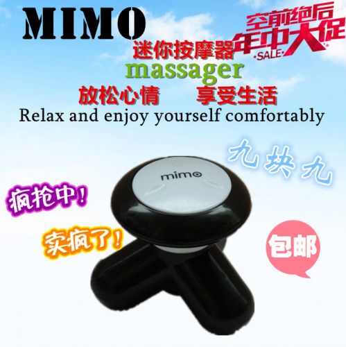 Masseur USB - Ref 362440