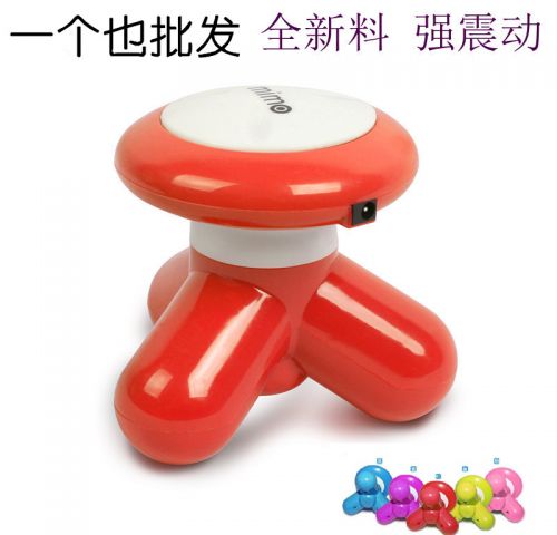 Masseur USB 362443