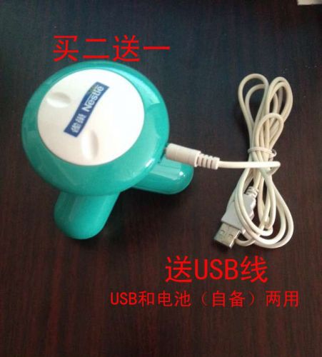 Masseur USB - Ref 362452