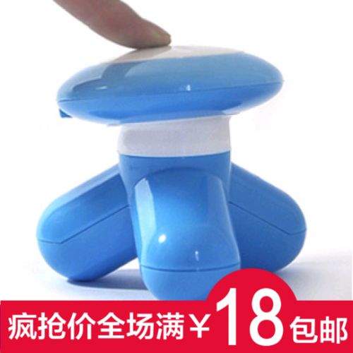 Masseur USB 362460