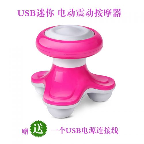 Masseur USB 362537