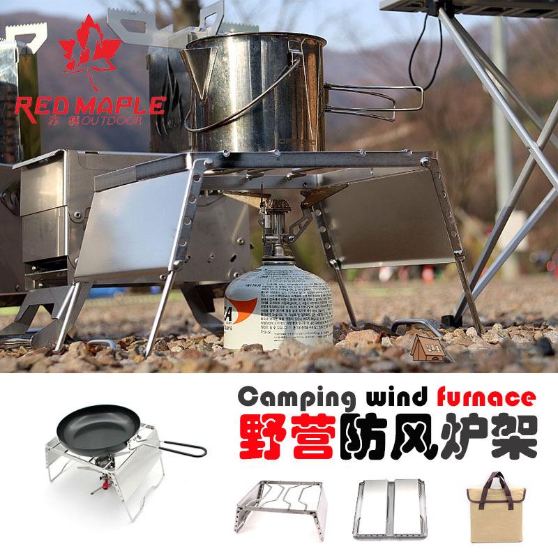 Matériel de survie ÉRABLE ROUGE - Ref 3392615