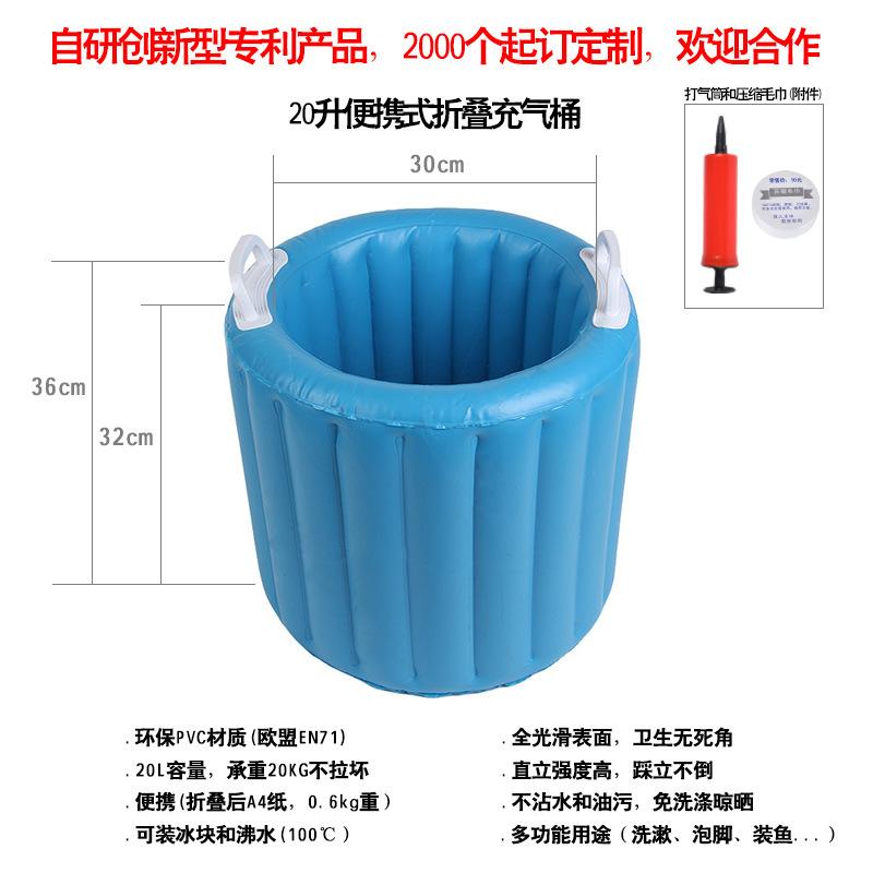 Matériel de survie LEZHI en PVC - Ref 3392918