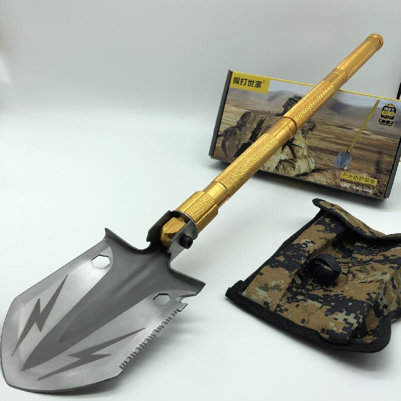 Matériel de survie - Ref 3393509