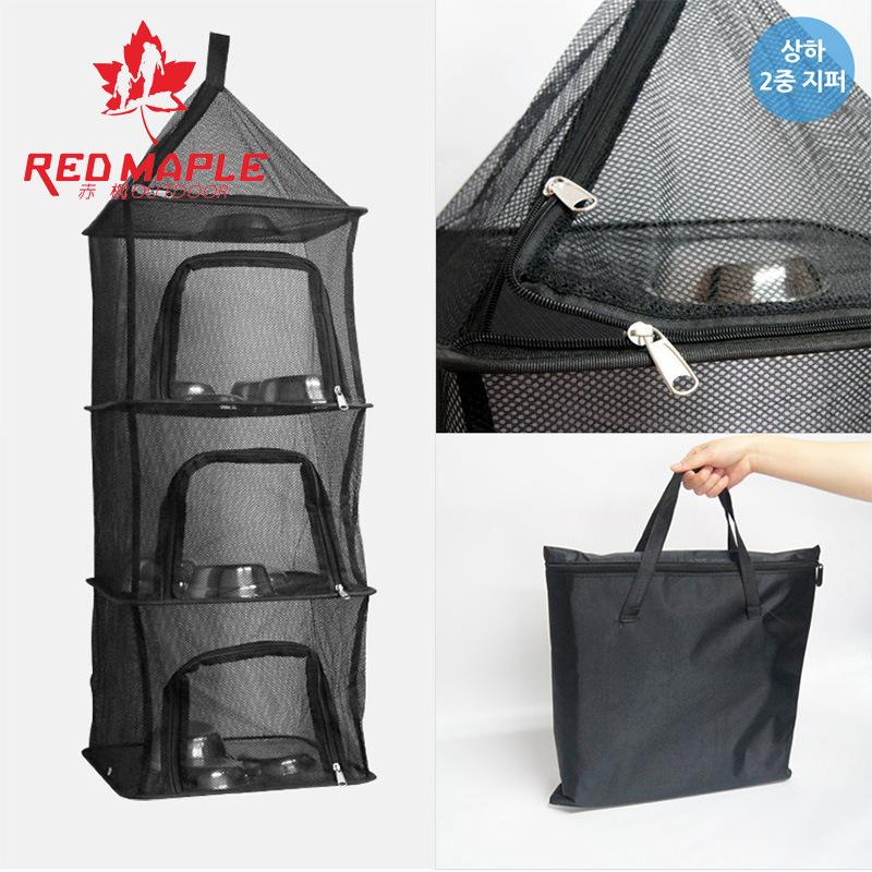 Matériel de survie ÉRABLE ROUGE EXTéRIEUR - Ref 3393535