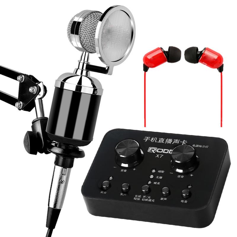 Microphone et carte son pour podcast Youtube - Ref 3423379