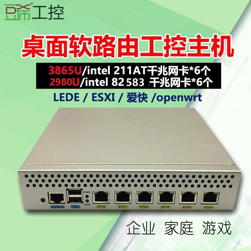 Mini PC 3422268