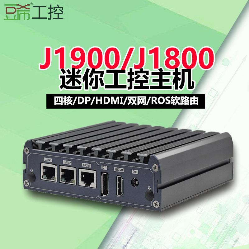 Mini PC 2GB RAM - Ref 3422304