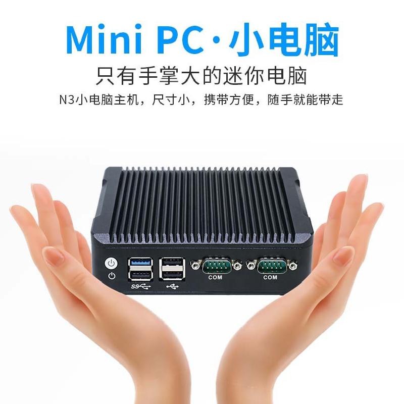Mini PC 3422315