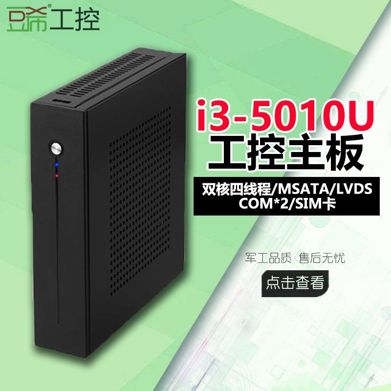 Mini PC 2GB RAM - Ref 3422356