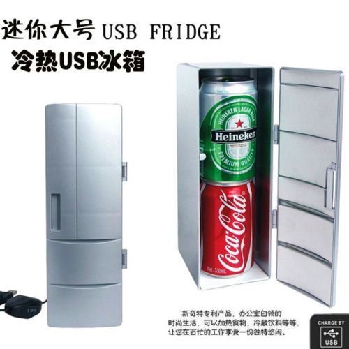 Mini refrigerateurs USB 414006