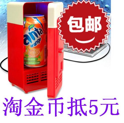 Mini refrigerateurs USB 414016
