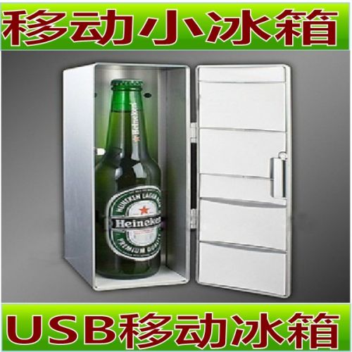 Mini refrigerateurs USB 414018
