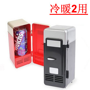 Mini refrigerateurs USB 414028