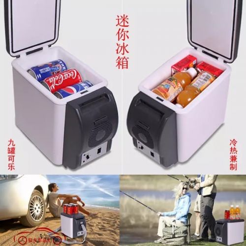 Mini refrigerateurs USB 414053