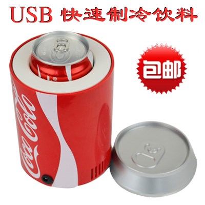 Mini réfrigérateurs USB - Ref 414054