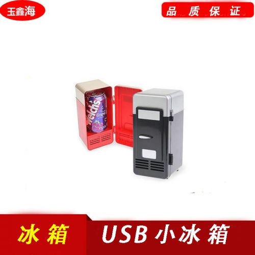 Mini réfrigérateurs USB - Ref 414106