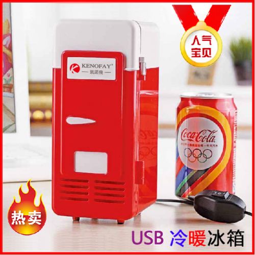 Mini refrigerateurs USB 414154