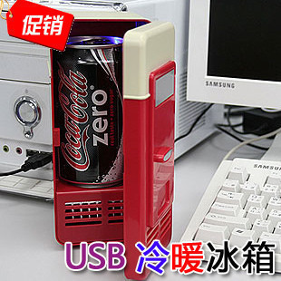 Mini réfrigérateurs USB - Ref 414216