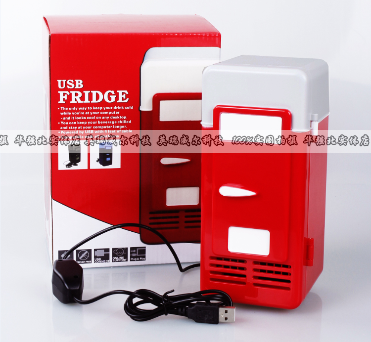 Mini réfrigérateurs USB - Ref 414240