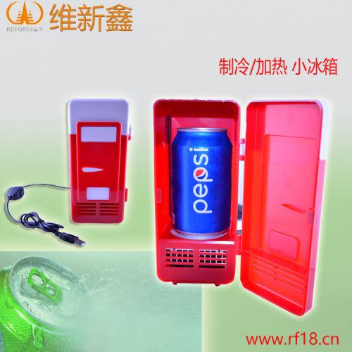 Mini refrigerateurs USB 414256