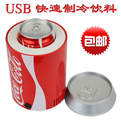 Mini réfrigérateurs USB - Ref 414314
