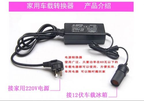 Mini réfrigérateurs USB - Ref 414383