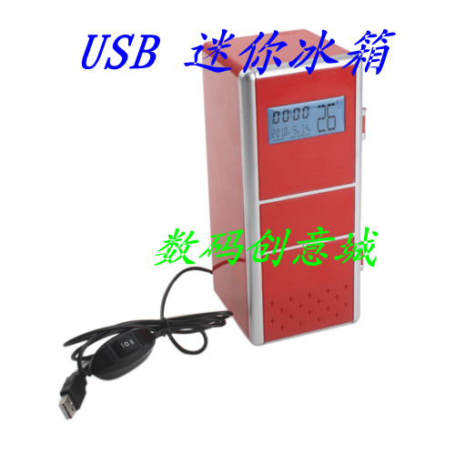 Mini réfrigérateurs USB - Ref 414394