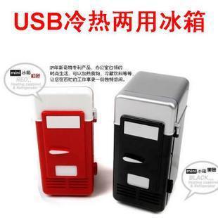 Mini refrigerateurs USB 414638