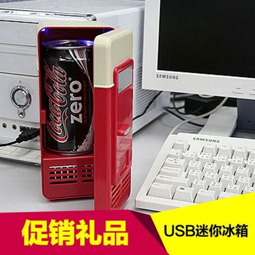 Mini refrigerateurs USB 415049