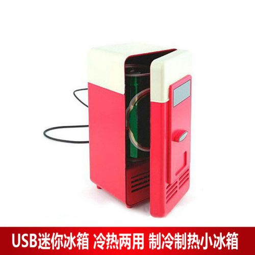 Mini refrigerateurs USB 415611