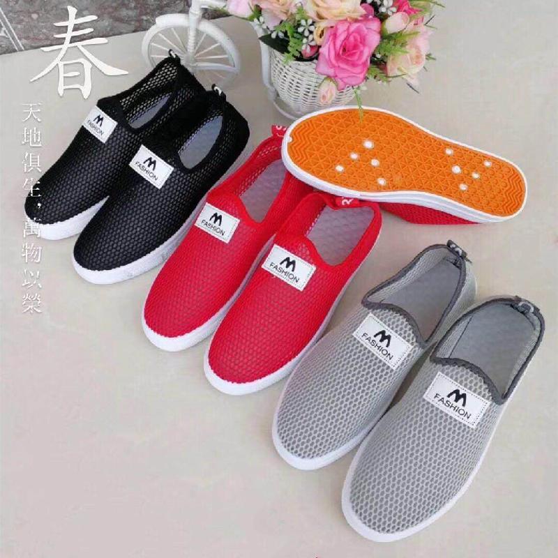 Mocassins femme en Tendon de boeuf - Ref 3347846