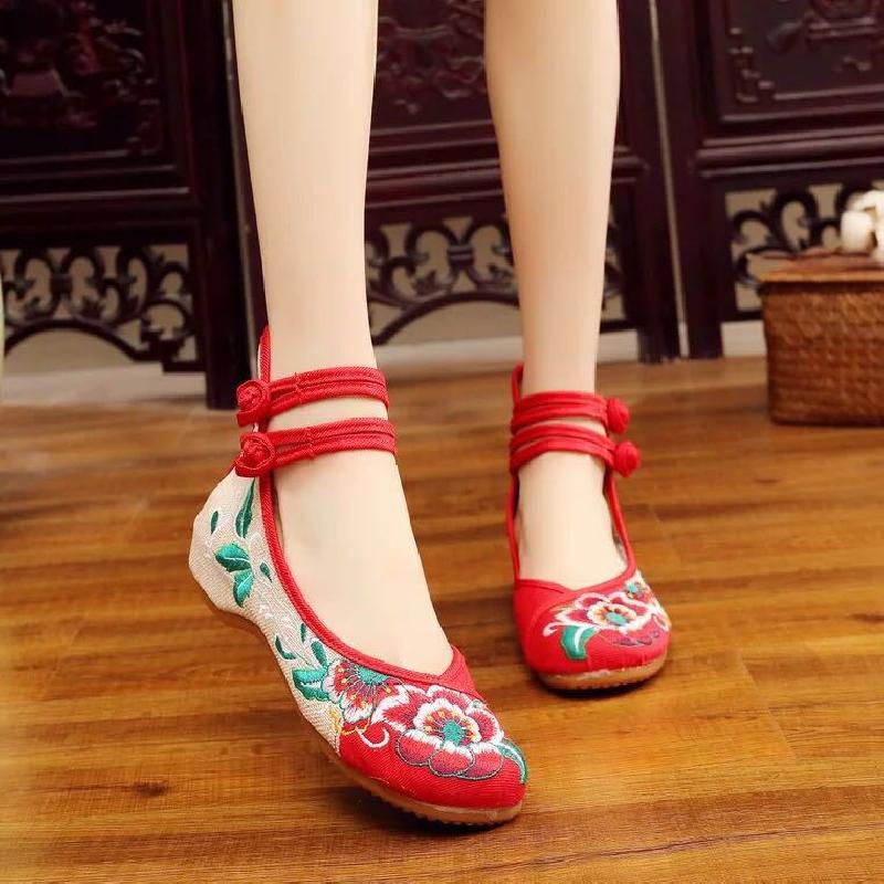 Mocassins femme EN TISSU DE PEKIN - Ref 3348483