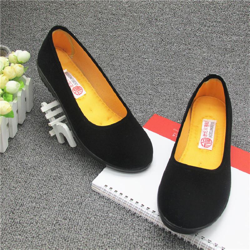 Mocassins femme - Ref 3349094