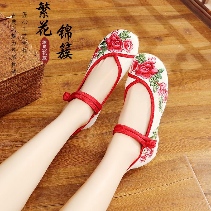 Mocassins femme en Toile - Ref 3440391