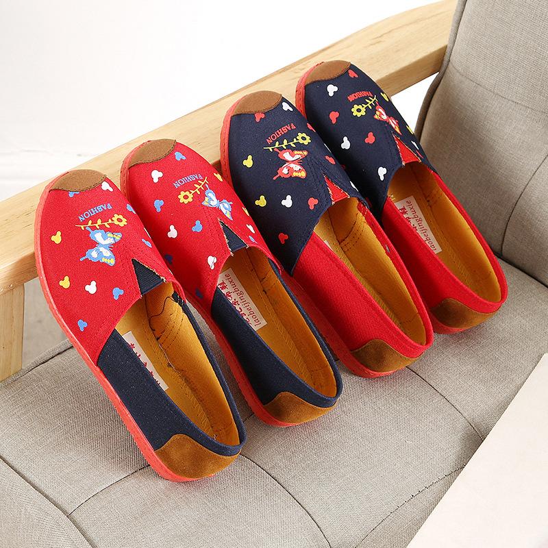 Mocassins femme en Toile - Ref 3440393